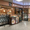 エスタシオンカフェ JR芦屋店