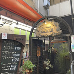 COFFEE HALL くぐつ草 - 