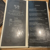 鮨&bar 5 - 
