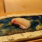 Sushi Shizuku - 