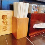 札幌つけ麺 札幌ラーメン 風来堂 - 