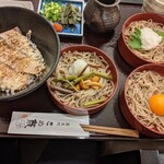 Soba Dokoro Komekura