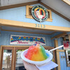 Waiola Shave Ice Mokihana St,