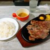STEAK MAN 新座店