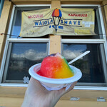 Waiola Shave Ice - 