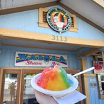 Waiola Shave Ice - 
