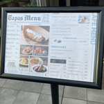 THE R.C. ARMS 有楽町店 - 