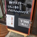 キッチン ブルー グローブ - 