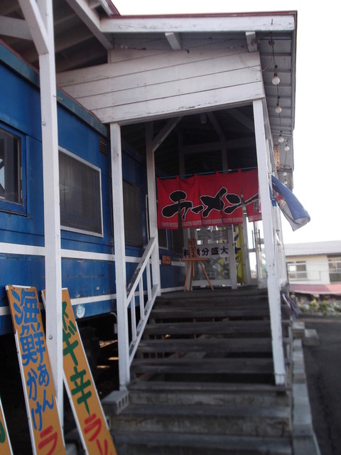 そーらんそーらん号ラーメン列車 余市 ラーメン 食べログ