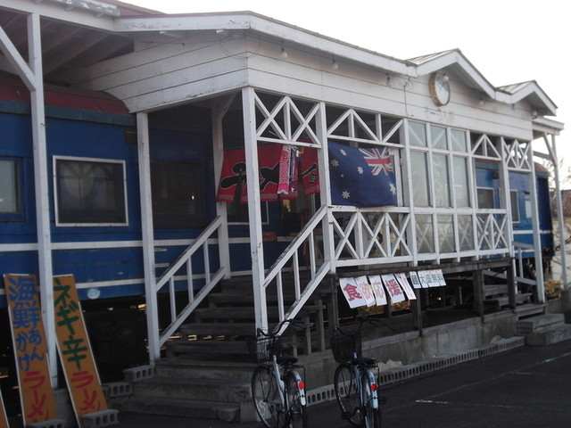 そーらんそーらん号ラーメン列車 余市 ラーメン 食べログ