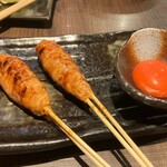 ちゅんちゅん - 