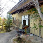 梅の花 浜松店 - 