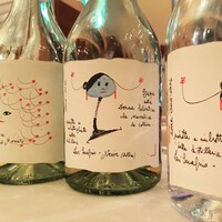 ラ･スコリエーラ - 