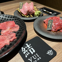 芦屋焼肉 結 -  芦屋焼肉 結 -