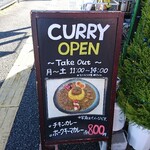 Boms Curry - 店頭 立て看板 CURRY OPEN Take Out 