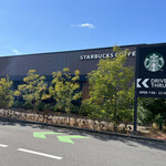 STARBUCKS COFFEE - 