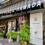 CAFE LABO HAMADA - 