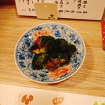 和心 かぎり - おつまみブロッコリー　食べるべし！