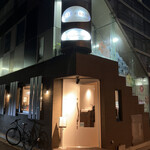 キエチュード - 