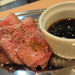 ユニークベリー - 