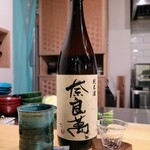 日本ばし さく間 - 