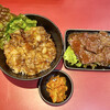 焼肉丼 十番 三ノ宮店