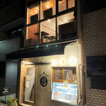酒場ニホレモ - 外観・高円寺北口徒歩5分弱［by pop_o］