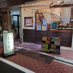 居酒屋くくり。 - 