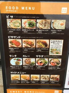 h Paku Kafe - (メニュー)FOOD MENU