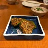 焼鳥やおや 総本店