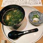 銀座ろくさん亭 - 