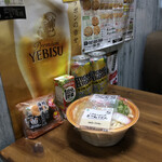 ファミリーマート - 料理写真:うどん