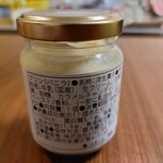 Bakery&Sweets ATELIER - 