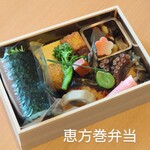 料理屋 おゝ貫 - 