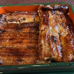 Unagi Sakuraya - 