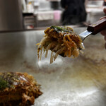 Okonomiyaki Chuurippu - 