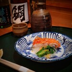 料理屋 おゝ貫 - 