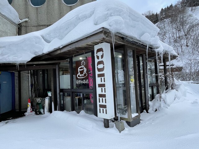 梵字の茶屋 - 鶴岡市その他（スイーツ）の写真