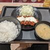 Matsunoya - タルタルチキンかつ 税込500円（ご飯大盛り）