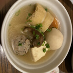 佳肴 わたなべ - お通し。手抜き無しの旨さ