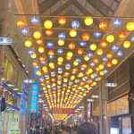 佳肴 わたなべ - 