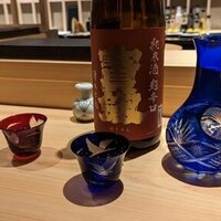 鮨しいな - 