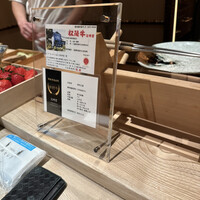 肉屋 田中 - 