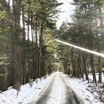 Usagi no Mori Karuizawa Ten