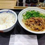 Matsuya - 【2023.1.30(月)】ネギたっぷり肉うどんライスセット630円