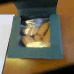 富士屋ホテル - ウェルカム