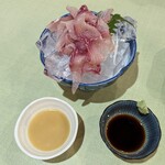 三河屋 - 鯉の洗い