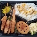 Kushikatsu Tanaka - 串カツ田中弁当￥840-