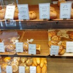 晴れるベーカリー - 