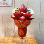 フルーツすぎ - 